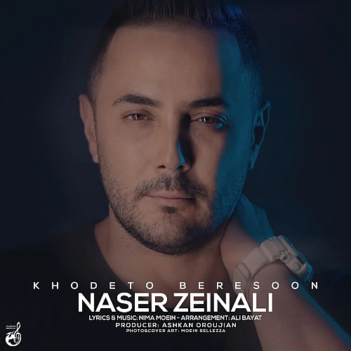 Cover artwork for Khodeto Beresoon by Naser Zeynali